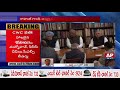 Rahul Gandhi Holds CWC Meeting in Delhi