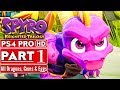 SPYRO REIGNITED TRILOGY Gameplay Walkthrough Part 1 (Spyro The Dragon 120% Completion) No Commentary