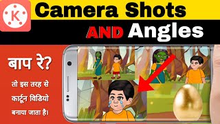 Kinemaster Cartoon Video ki camera shots and angles screenshot 5