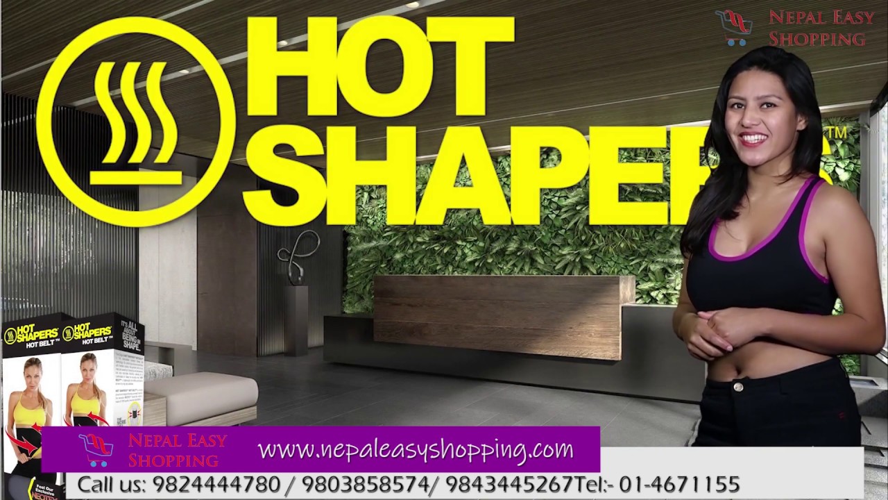 शरिरको तौल घटाउंन एकदमै उपयोगि बेल्ट . weight loss belt YouTube