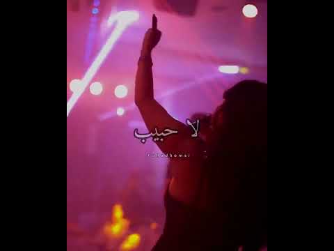 سارة الزكريا الى حبيبي مستقبلي هههه