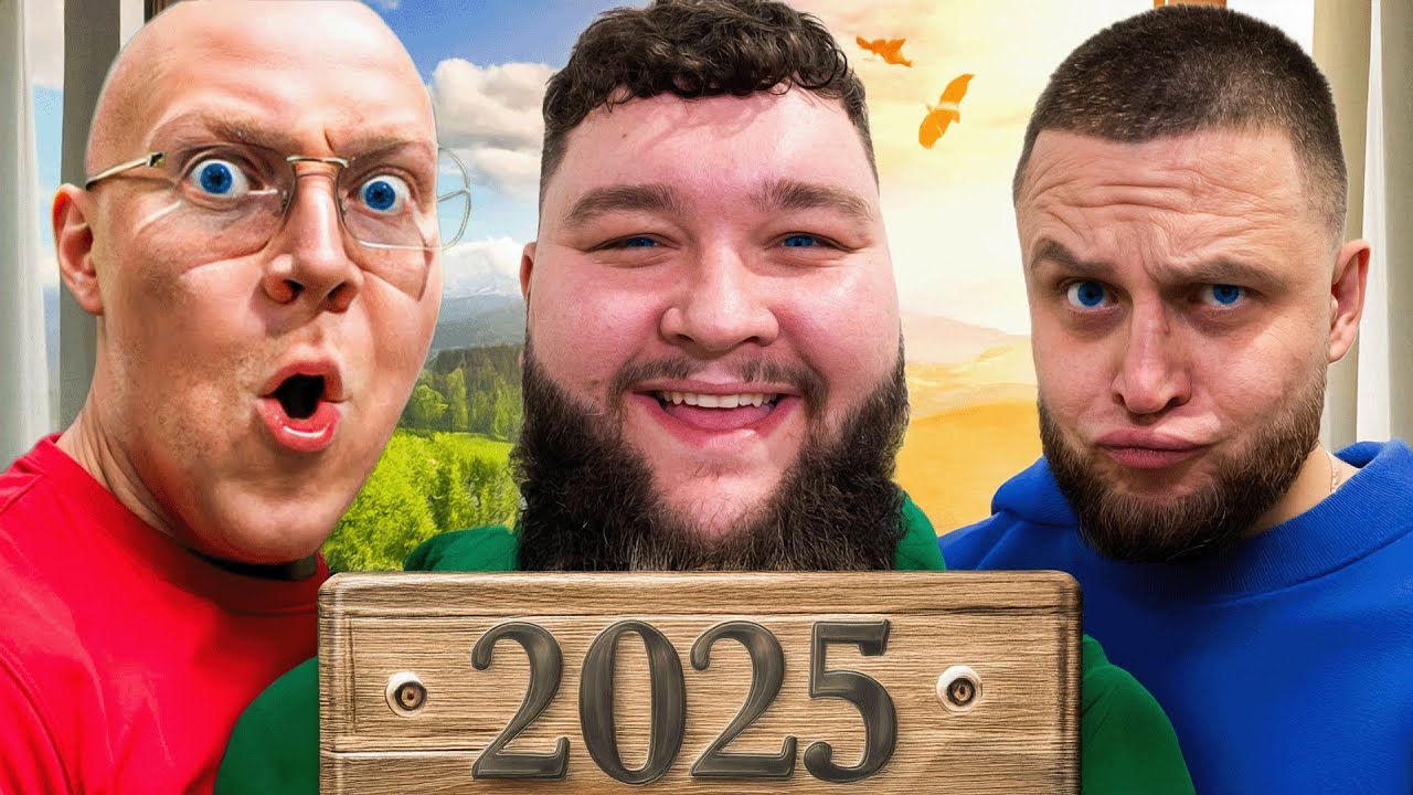 MARIO PŁACZE ZE ŚMIECHU PRZY NAJLEPSZYCH MOMENTACH BUNGEE 2025!