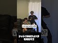 君が今 僕を支えて #ウメハラ #マゴ