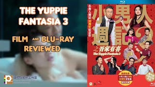 The Yuppie Fantasia 3 小男人週記3之吾家有喜 Lawrence Cheng 鄭丹瑞 Chrissie Chau 周秀娜 Larine Tang 鄧月平 Bluray Review