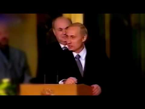 Video: Putino žmonos Biografija: Karjera Ir šeima