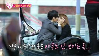 [HOT] We Got Married 4 우리 결혼했어요4 - JinYoung♥Min first KISS 20141227