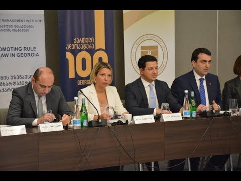 სახალხო დამცველის სიტყვა კონფერენციაზე სანდო მართლმსაჯულებაზე