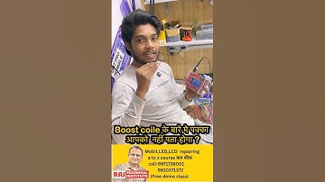 ज्ञान का धमाल है बूस्ट कॉइल चेक करने का प्रैक्टिकल तारिका | mobile repair tips | raj #shortvideo
