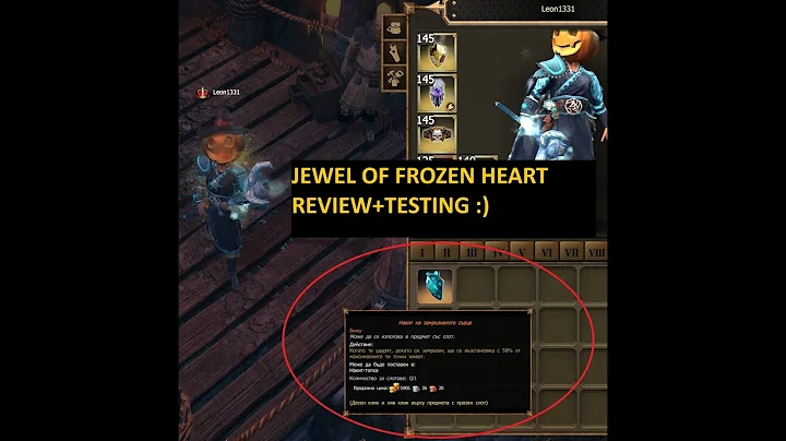 Drakensang Online Jewel Of Frozen Heart Review+TESTING!!!