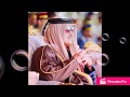 اجمل دعاء لقطر 2017