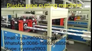 plastic tube cutting machine,pvc pipe cutting machine,plastic pipe cutter, pipe cutting machine