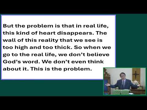 2025-02-23 그리스도가 주인된 담대한 삶 ll A Bold Life Led by Christ ll