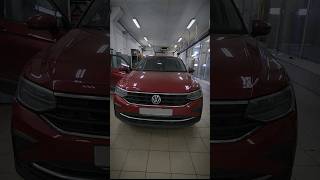 Volkswagen Tiguan установили видеорегистратор. Хочешь также пиши нам #видеорегистратор #авто
