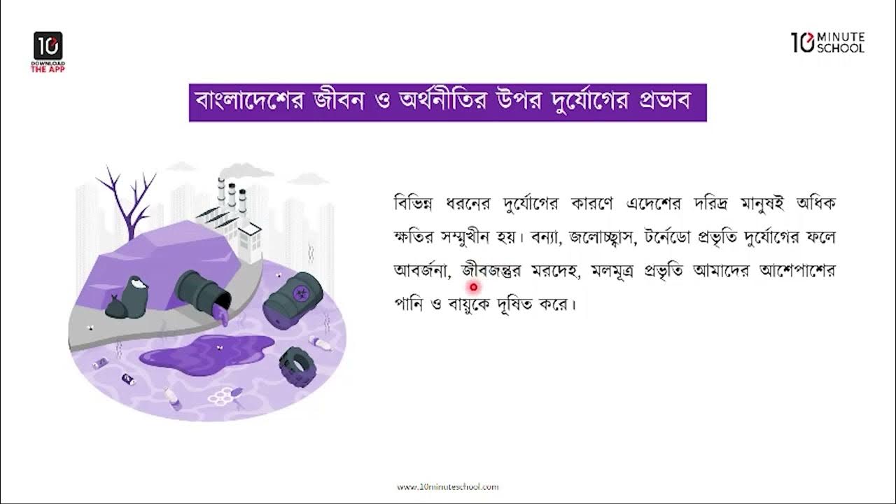 Svingerlar bilan onlayn porno