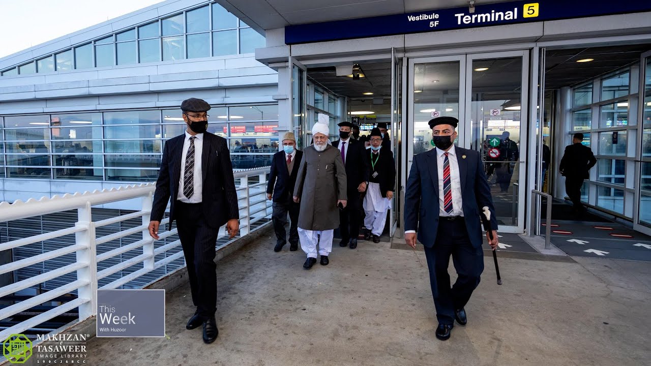 Hazrat Mirza Masroor Ahmad arrives in the USA 