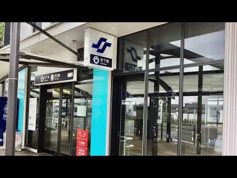 ユキサキナビ 仙台東部道路 仙台東ic 仙台市若林区 の周辺施設動画一覧 ユキサキナビ 仙台東部道路 仙台東ic 仙台市若林区 の周辺施設動画一覧