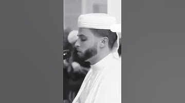 سورة الفاتحة بصوت القارئ عبد العزيز سحيم #القرآن_الكريم #المسجد_الأعظم #تجويد #عبد_العزيز_سحيم
