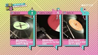 [ENGSUB] Appeal 170714 EP.2 - Hasuda's Playlist