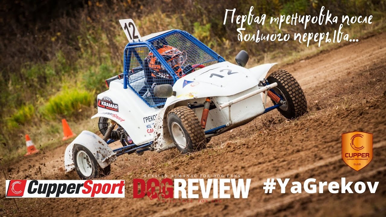 ���������������� ����: ����.