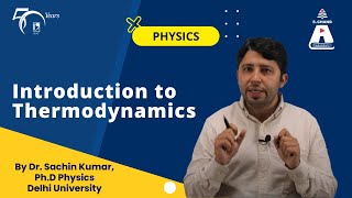 Introduction to Thermodynamics | Physics | S Chand Academy