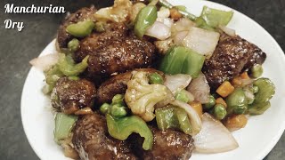 वेज मंचूरियन बनाने की आसान विधि-Vegetable Dry Restaurant Cabbage Manchurian Recipe-Hindi cookbook