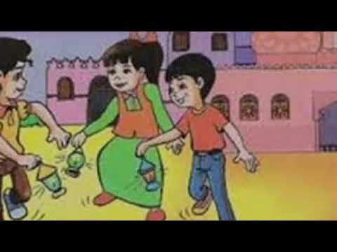 وحوى يا وحوى رمضان كريم رمضان زمان