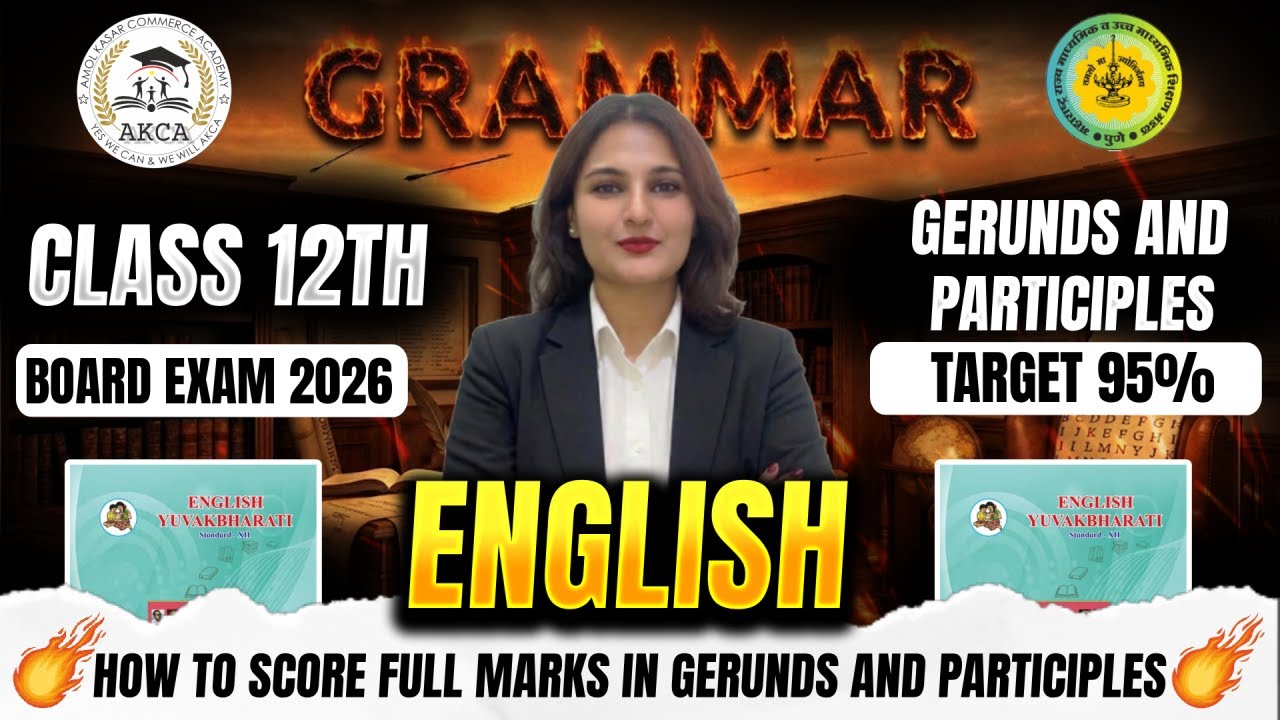 12th English LIVE 🔴Gerunds and Participles | Grammar | FULL MARKS🎯| Maharashtra Board Arts⚡Com⚡Sci