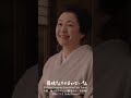 母の悩みシーン(劇中のみ・未収録)  - 菅野よう子