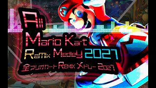 All Mario Kart Remix Medley 2021 (135 songs♪)