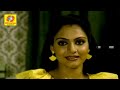 Nirabarathi  Movie Super Scenes | Evergreen Hit Movie |  Mohan & Madhavi