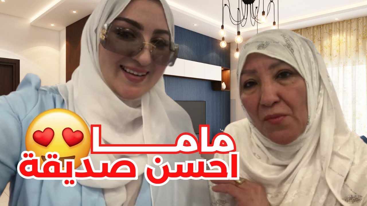 VLOG-  💔بقيت بوحدي 😭 احساس الغربة خايب