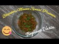 Bhajahori manna special beguner vartasmoky mashed eggplants  bhajahori manna special