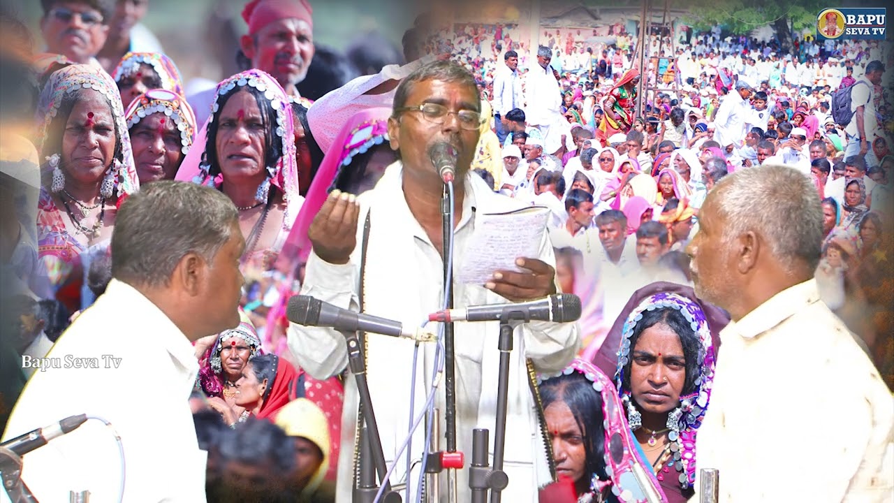 Prakash Maharaj Malwagat: गोरो मत भुलों सेवकेन | Goro Mat Bhulo Sevken | Banjara Bhajan