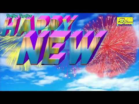 My Video 2020