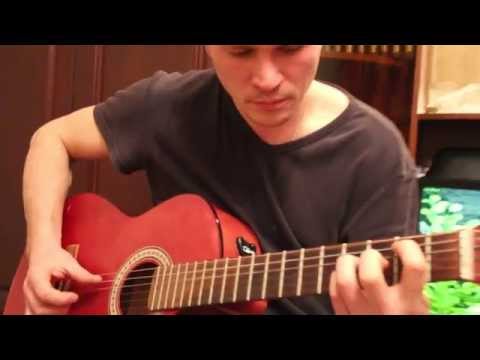 Lumen - Синяя Птица (cover)
