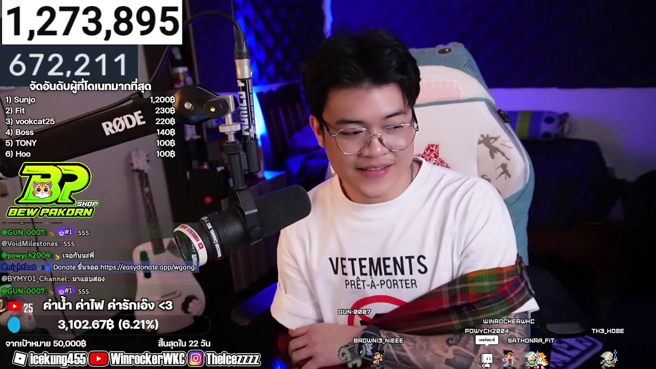 🟣 W LIVE! พุธโธโอน ธรรมโม1พอล สังโขสแกน สาธุBRO