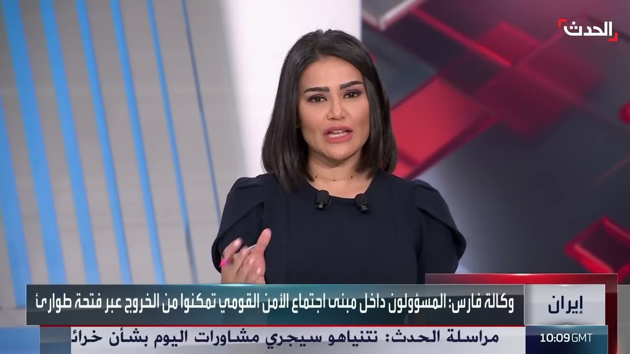 خبير: إسرائيل لها تاريخ طويل في الاختراقات الأمنية لإيران