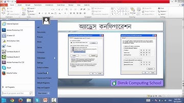 CS103 - Computer Networking 01 - Routing & Routing Protocol