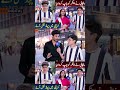 کوئ ایسی غلطی جس پر افسوس ہے؟؟