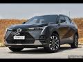 GAC Emkoo di Malaysia - rival kepada Proton X70 dengan styling unik