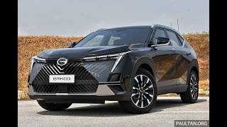 GAC Emkoo di Malaysia - rival kepada Proton X70 dengan styling unik