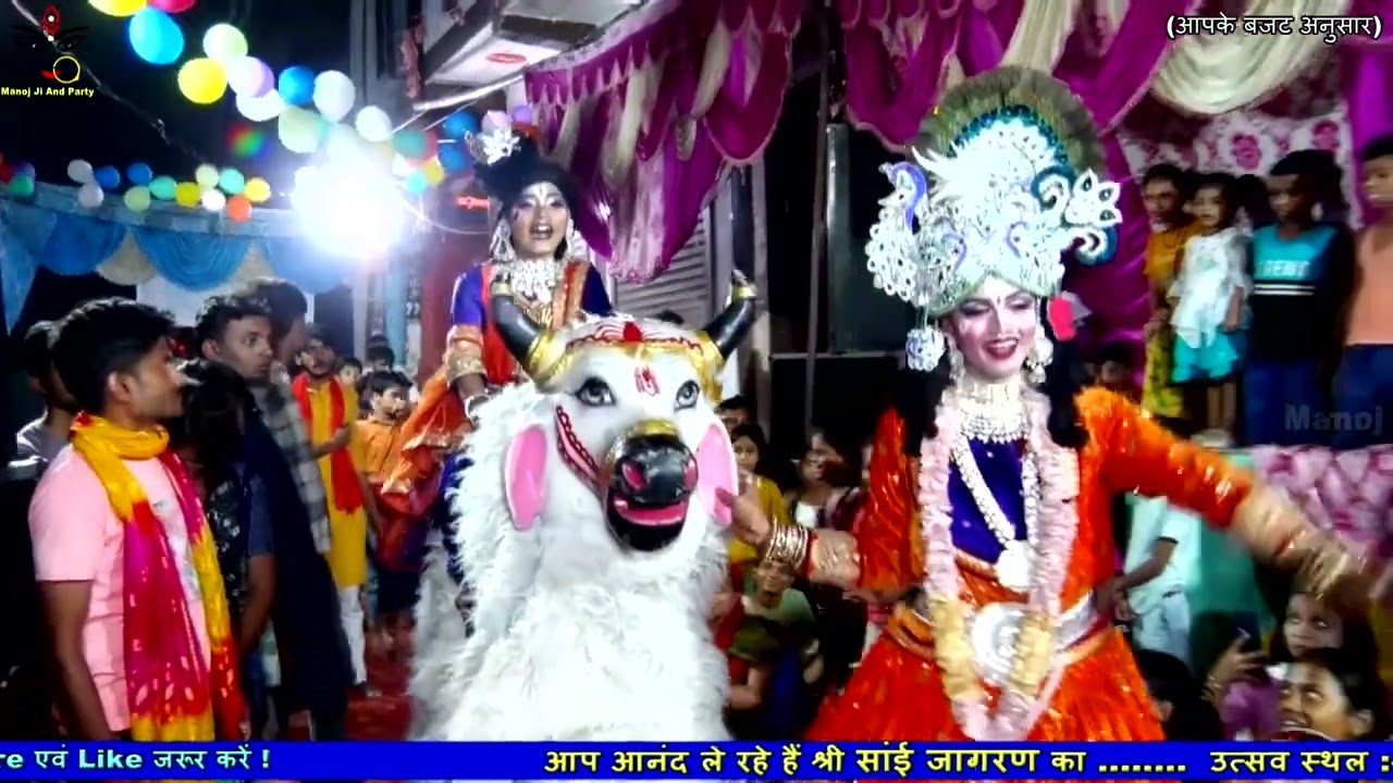 Best Radha Krishna Funny Sudama Jhanki Sai Sandhya Kirari Delhi | Manoj Ji And Party 9911220440