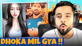 Dhoka mil gya 😂🥵 | Meme Reaction