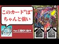 【flat工房】罵詈雑言シーン集　Part1