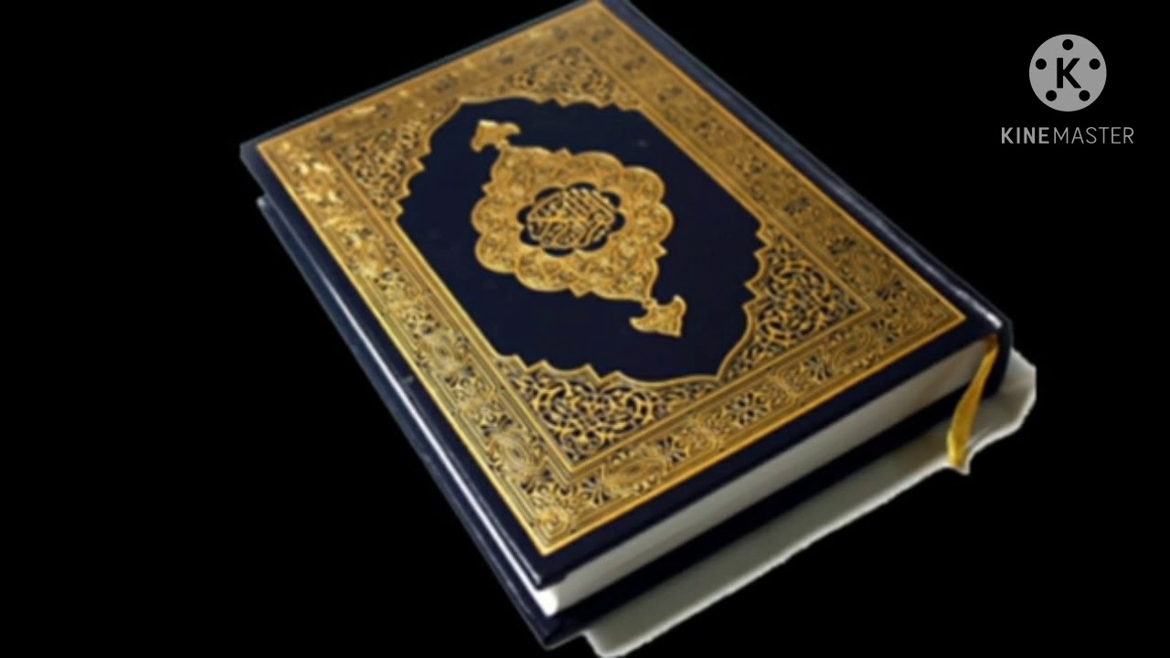 Красивая коран mp3. Куран. Мини Коран. Коран открытая книга. Обложки книги с короной.