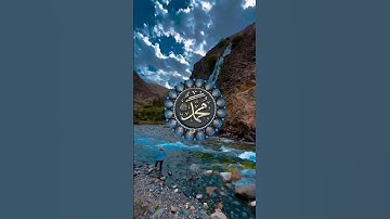 الشيخ أسامة جلال عامر تلاوه رائعة