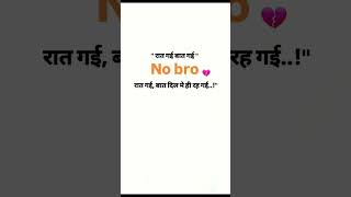sad #viral #trending #instagram #explore #views #shorts #love #video #trendingshorts #trend