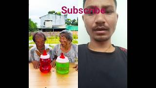 Bottle Candy Jelly Eyeban