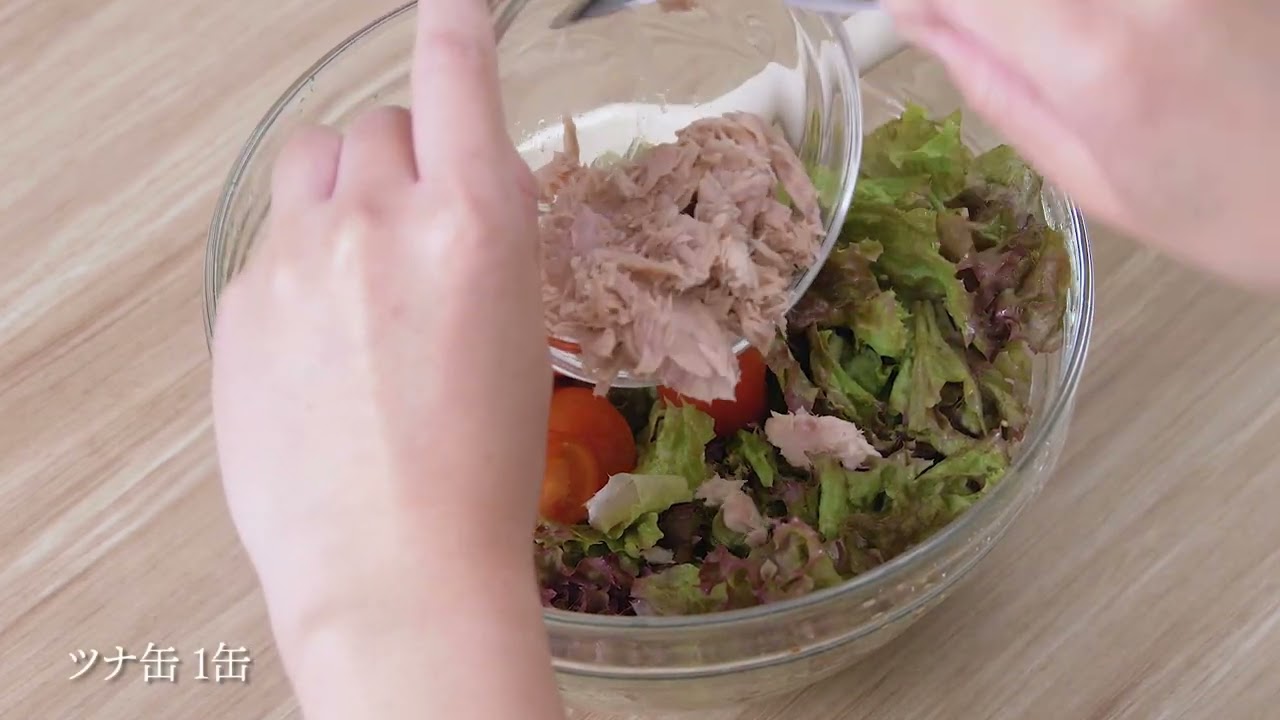チョレギサラダ | Choregi Salad - YouTube