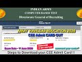 Army Havaldar Education Admit Card🔥Kaise Download Kare| Login Process| Exam Date 11 JUNE #admitcard